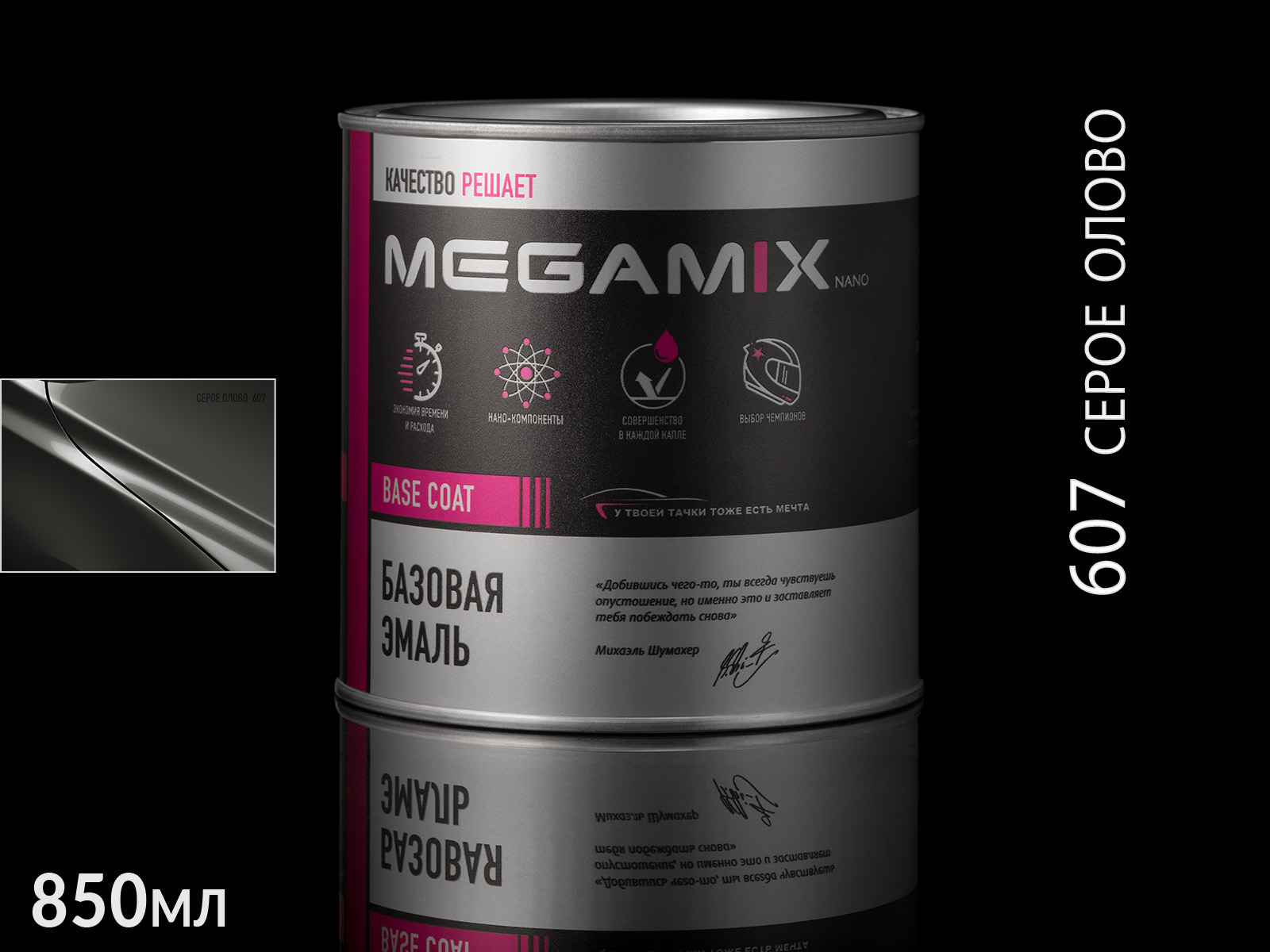 ザ・メキシカン('01米) ザ・メキシカン - 映画情報・レビュー・評価・あらすじ・動画配信