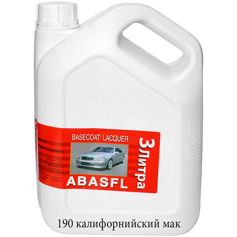 190 калифорнийский мак металлик автоэмаль ABASF (3л), купить в Воронеже в  интернет-магазине БАВМАРКЕТ