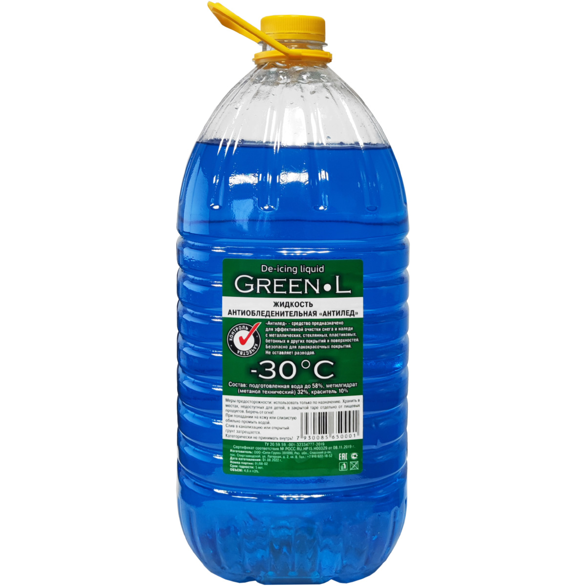 жидкость незамерзающая до -15°С АНТИЛЕД GREEN-L (4,6л) ,  в .