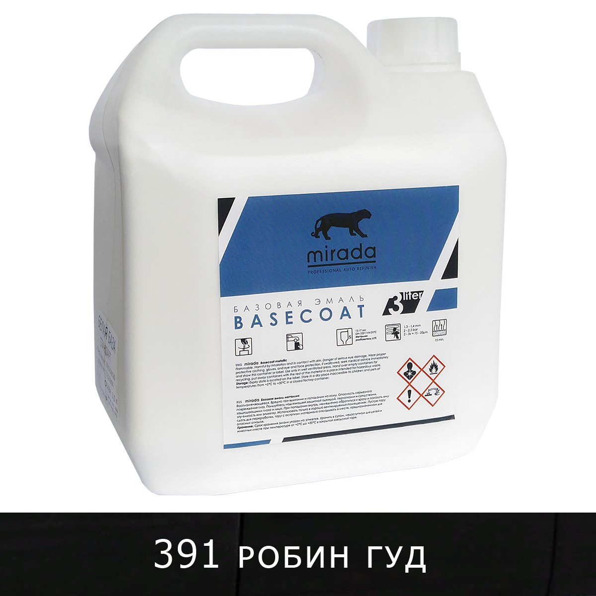 391 робин гуд металлик автоэмаль MIRADA (3л), купить в Воронеже в  интернет-магазине БАВМАРКЕТ