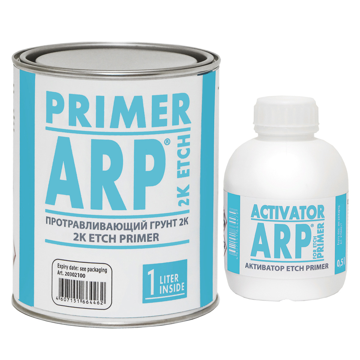 Etching primer. ARP протравливающий грунт 2k. Грунт протравливающий u-Pol. Кислотная грунтовка. Биндер для покраски.