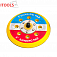 диск-подошва 125мм 8 отверстий BACKING PADS ITOOLS