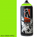 A614 зеленое яблоко/GREEN APPLE краска для граффити аэрозоль ARTON (520мл)