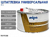 шпатлевка универсальная PX9 бежевая MIPA (1,8кг)
