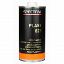 добавка увеличивающая адгезию к пластмассам PLAST 825 SPECTRAL (500мл)