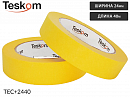 малярная лента 24мм*40м ЖЕЛТАЯ TESKOM