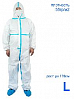комбинезон малярный L многоразовый мембрана с проклеенными швами
