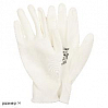 перчатки с PU покрытием M белые для механических работ АDOLF ВUCHER (пара)
