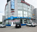 г.Воронеж, ул. Хользунова, 122