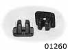 01260 клипса автомобильная LEXUS/TOYOTA ROKLAND