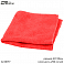 салфетка из микрофибры 250 гр/м² красная 40х40см для полировки Classic ADOLF ВUCHER