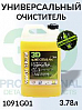 очиститель универсальный высококонцентрированный SUPER CITRUS APC 3D (3,78л)