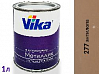 277 антилопа металлик автоэмаль VIKA (1л)