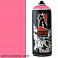A205 CLOCKWORK CREW краска для граффити аэрозоль ARTON (520мл)