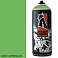 A602 гусеница/CATERPILLAR краска для граффити аэрозоль ARTON (520мл)