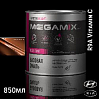 HYUNDAI/KIA R9A Vitamin C металлик автоэмаль MEGAMIX (0,85л)