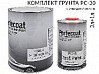 грунт 4+1 серый PC-30 с отвердителем PC-31 PERFECOAT (3л+1л)