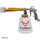 аппарат для химчистки салона PRO на подшипниках + щетка TORNADOR TORRO
