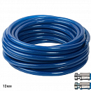 шланг для пеногенератора PG-0201 с разъемами байонет 6мм (10м)