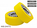 малярная лента 36мм*40м желтая до 90°С термостойкая HOLEX