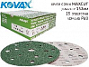 круг абразивный P 060 152мм 15 отверстий MAXCUT KOVAX