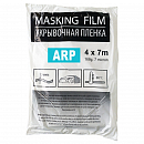 пленка укрывная защитная 7мкм 4х7м ARP