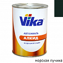 морская пучина алкидная автоэмаль VIKA-60 (0,85кг)