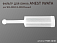 фильтр для бачка PC-G600P для краскопультов WS-400/LS-400/Kiwami4 ANEST IWATA 