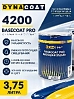 4200 компонент краски BASECOAT PRO DYNACOAT (3,75л)