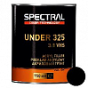 грунт 3+1 черный P5 UNDER 325 акриловый + мокрый по мокрому SPECTRAL (0,75л)
