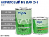 лак HS 2+1 СS90 с отвердителем MS25 MIPA (1л+0,5л)