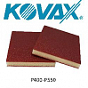 губка абразивная двухсторонняя P 400-550 FINE красная 123х98х13мм KOVAX