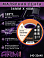 малярная лента 36мм*40м оранжевая 120°С ARM pro (Италия)
