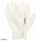 перчатки с PU покрытием L белые для механических работ АDOLF ВUCHER (пара)
