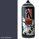 A709 асфальт/ASPHALT краска для граффити аэрозоль ARTON (520мл)