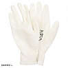 перчатки с PU покрытием L белые для механических работ АDOLF ВUCHER (пара)