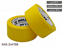 малярная лента 48мм*40м желтая до 90°С термостойкая HOLEX