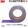 полоска абразивная P 180+ 70х65мм c мультипылеотводом Purple+ 737U CUBITRON II 3M (отрывные)