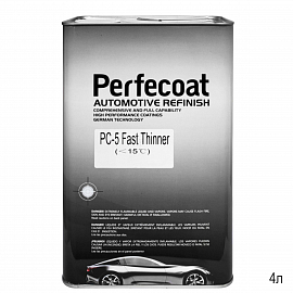 разбавитель быстрый PC-5 PERFECOAT (4,0л), купить в Воронеже в интернет ...