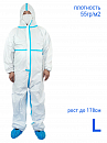 комбинезон малярный L многоразовый мембрана с проклеенными швами