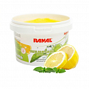 паста для очистки рук (для слесарных работ) RANAL (0,5кг)