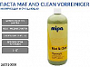 паста матирующая и очищающая Mat and Clean Vorreiniger MIPA (1кг)
