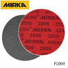 круг абразивный P2000 150мм ABRALON MIRKA
