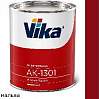 мальва акриловая автоэмаль АК-1301 VIKA (0,85кг)