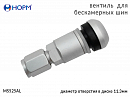 вентиль для бескамерных шин серый НОРМ (1шт)