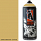 A806 бежевый лотос/BEIDGE LOTUS краска для граффити аэрозоль ARTON (520мл)