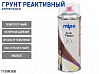 грунт-аэрозоль кислотный желто-зеленый Etch-Primer MIPA (400мл)