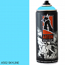 A502 скайлайн/SKYLINE краска для граффити аэрозоль ARTON (520мл)