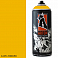 A105 зонкер/ZONKER краска для граффити аэрозоль ARTON (520мл)