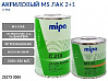 лак MS 2+1 С210 с отвердителем MS25 MIPA (1л+0,5л)